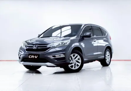 5C609 Honda CR-V 2.0 E 4WD 2015 รถครอบครัว SUV สภาพดี