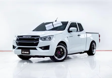5C612 ISUZU D-MAX 1.9 Ddi S SPACECAB MT 2022