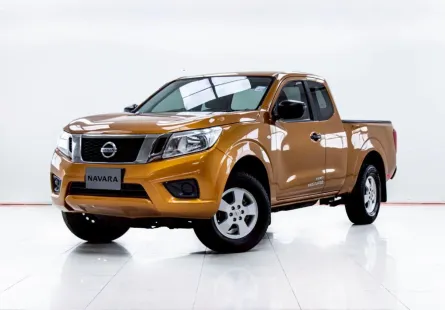 5C611 NISSAN NAVARA 2.5 S NP300 KING CAB MT 2017