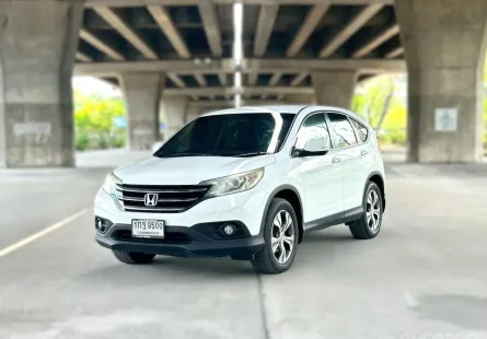 2013 Honda CR-V 2.4EL รถสวยมือเดียวพร้อมใช้งาน 