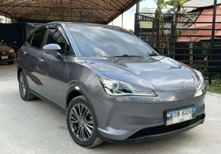 NETA NETA V 38.5 kWh 2023 รถยนต์ไฟฟ้าสภาพดี