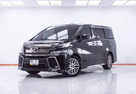 1F047 TOYOTA VELLFIRE 2.5 AT 2016
