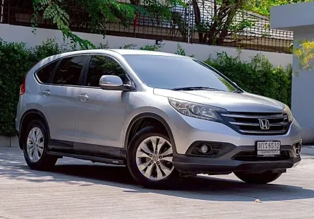 HONDA CR-V 2.0 E 4WD | ปี : 2013 จด 15