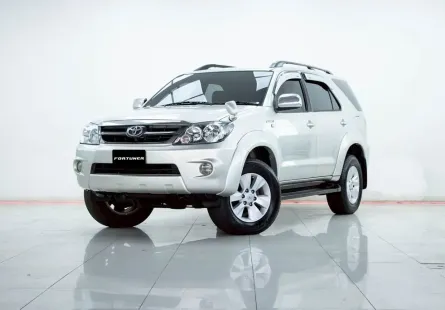2B355 Toyota Fortuner 2.7 V 2008 รถมือสองสภาพดี ราคาถูก