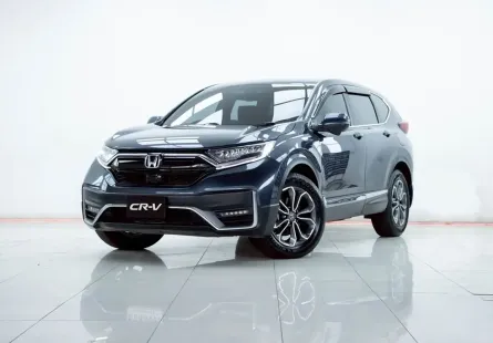 2B356 Honda CR-V 2.4 ES 4WD 2022 รถ SUV มือสองสภาพดี