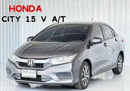 Honda CITY 1.5V i-VTEC รถเก๋ง 4 ประตู ออกรถง่ายฟรีดาวน์
