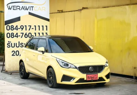 MG MG3 1.5 X Hatchback Two Tone ปี 2020 หลังคา Sunroof รถ 5 ประตู เครื่อง เบนซิน เกียร์ Autoรถสวยตัว
