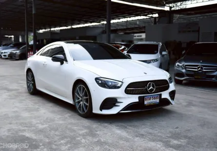 🎖️2022 Mercedes-Benz E 200 Coupe’ Facelift AMG Dynamic W238🎖️