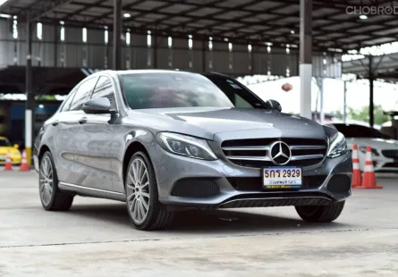 🎖️2017 Mercedes Benz C350e AMG Dynamic W205🎖️