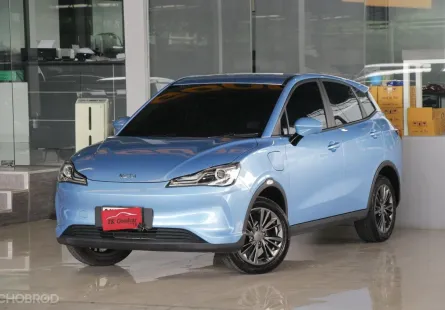 2023 NETA NETA V NETA V 38.5 kWh SUV 