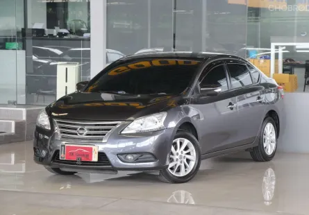 2014 Nissan Sylphy 1.6 รถเก๋ง 4 ประตู 