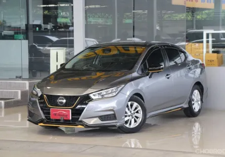 2020 Nissan Almera 1.0 V รถเก๋ง 4 ประตู 