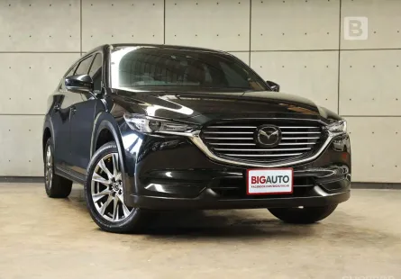 2021 Mazda CX-8 2.5 SP Exclusive SUV AT ไมล์แท้ 5 หมื่น มือแรกจากป้ายแดง B1646