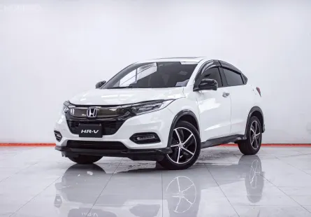 1F103 HONDA HR-V 1.8 RS AT 2020