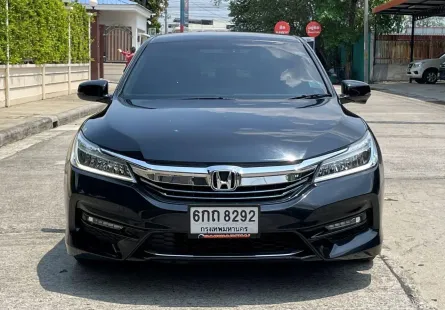HONDA ACCORD 2.0 HYBRID (MNC) ปี 2017 สภาพนางฟ้า