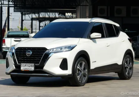 2023 Nissan Kicks e-POWER 1.2  gen2 SUV ผ่อน 8พัน ออกรถ 999