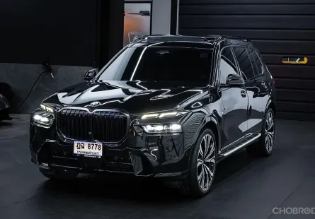BMW X7 xDrive40d ปี 2024 รถบ้านสวย คุณภาพดี ไมล์น้อย 