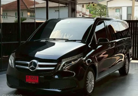 Mercedes-Benz V-Class V250d 2021 รถตู้มือสอง สวยมาก วิ่งน้อย 