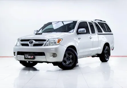 5C661 TOYOTA HILUX VIGO 2.5 E X-TRA CAB MT 2008