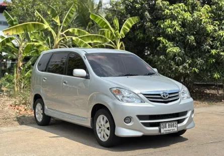 TOYOTA AVANZA 1.5 S AT 2011 