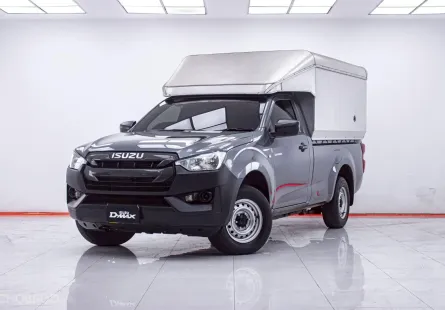 1F148 ISUZU D-MAX 1.9 B SPARK EX MT 2020