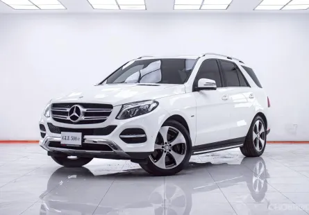 1F089 MERCEDES-BENZ GLE-CLASS GLE500E 3.0 4MATIC W166 AT 2017
