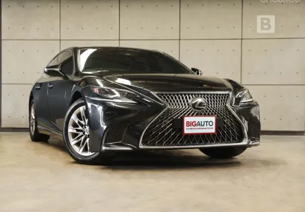 2019 Lexus LS350 3.5 Luxury Sedan AT ไมล์แท้ รถศูนย์ Lexus Thailand ประวัติการดูแลรักษารถดี B5364