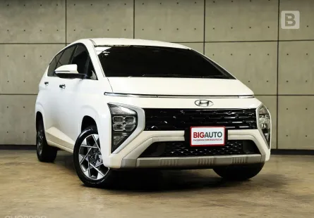 2023 Hyundai Stargazer 1.5 Smart 6 Wagon AT ไมล์แท้ 4 หมื่น รับประกันตัวรถ 5 ปี 150,000 KM B9734