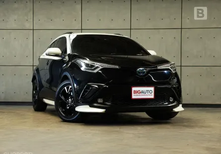 2020 Toyota C-HR 1.8 HV Hi Karl Lagerfeld SUV AT ไมล์แท้ รุ่นพิเศษ Limited Edition B8509