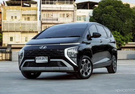 HYUNDAI STARGAZER 1.5 Smart 6 Seat AT 2023