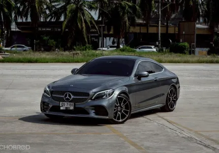Mercedes-Benz C200 1.5 Coupe AMG Dynamic W205 AT 2020