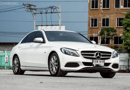 Mercedes-Benz C350e 2.0 Avantgarde W205 AT 2017