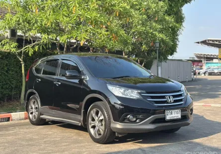 HONDA CR-V 2.4 EL 4WD เบนซิน ออโต้ ปี 2013