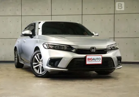 2023 Honda CIVIC 1.5 FE EL Sedan AT ไมล์แท้ 6 หมื่น มือเเรกจากป้ายเเดง B1241