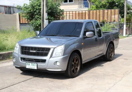 2007 Isuzu D-Max 2.5 รถกระบะ 
