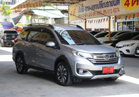 2021 Honda BR-V 1.5 SV โฉม Minor Change