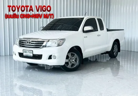 เบนซิน+CNG โรงงานToyota Hilux Vigo 2.7 J CNG รถกระบะแคป