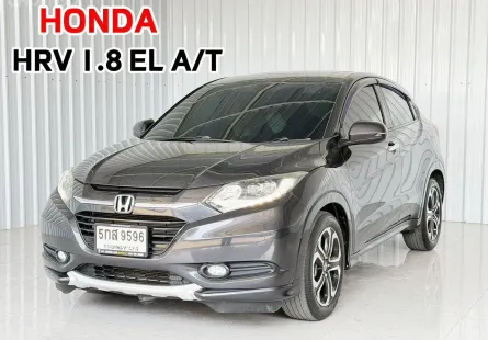 รถบ้านมือเดียว ฟรีดาวน์ Honda HR-V 1.8 EL รถเก๋ง 5 ประตู สภาพดี วารันตีเครื่องยนต์