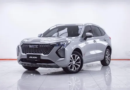 1F200 HAVAL JOLION HYBRID 1.5 PRO AT 2023