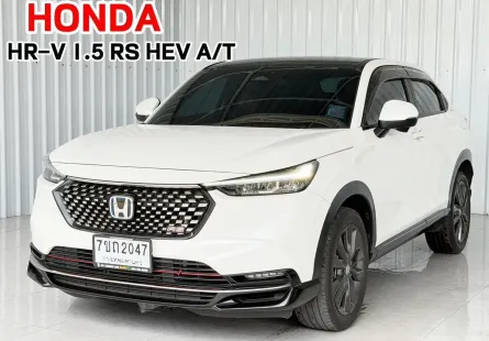 **ไม่รวมทะเบียน** รถบ้าน Honda HR-V 1.5 e:HEV RS SUV