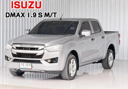 Isuzu D-Max 1.9S รถกระบะ  4 ประตู