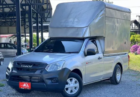 ISUZU D-MAX 1.9 Ddi S SPARK M/T ปี2017 สีบรอนซ์ พร้อมตู้ทึบ