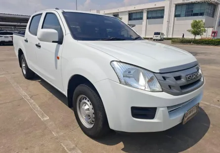Isuzu D-Max Double Cab 2.5 S ปี​ 2014