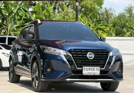 Nissan Kicks 1.2 e-POWER 2024 พร้อมเทคโนโลยีล้ำสมัย