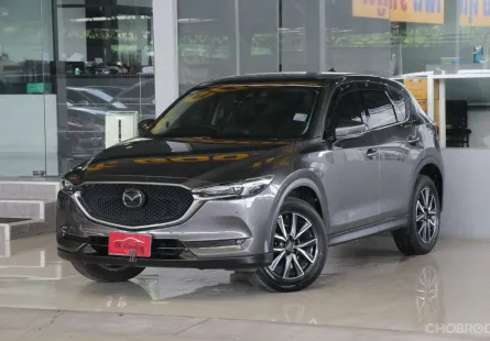 2018 Mazda CX-5 2.0SP SUV 