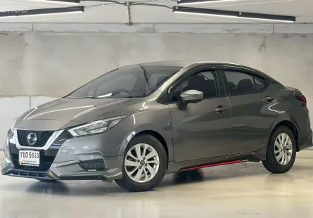 โชว์รูมนิสสันขายเองโดยตรง #ฟรีดาวน์ ผ่อนเพียง 5,900 บาทเท่านั้น