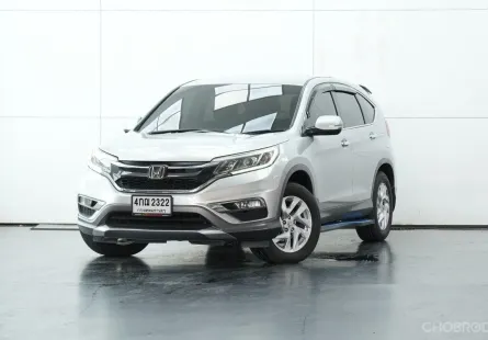 2015 HD CRV 2.0e A/T