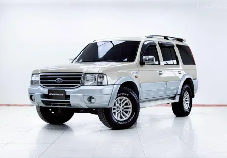 5C610 FORD EVEREST 2.5 LTD. 2WD MT 2004