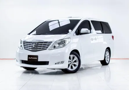 5C629 TOYOTA ALPHARD 2.4 V AT 2010