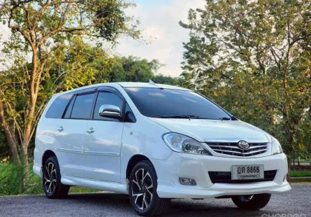 Toyota INNOVA 2.0 V ปี 2010